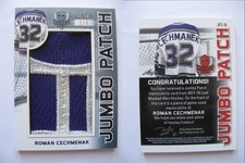 2018 Leaf Masked Men Jumbo Patch Platinum JP2-18 Roman Cechmanek 2/4