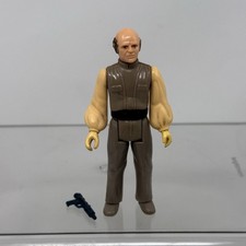 Lobot for sale