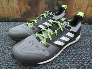 adidas supernova trail