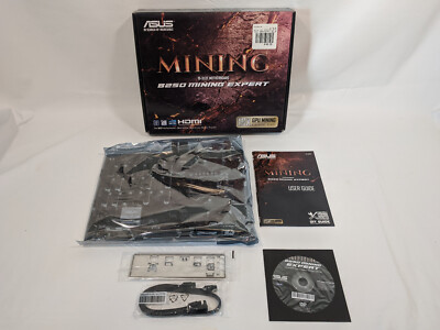 ASUS B250 LGA 1151/Socket H4 Intel Motherboard