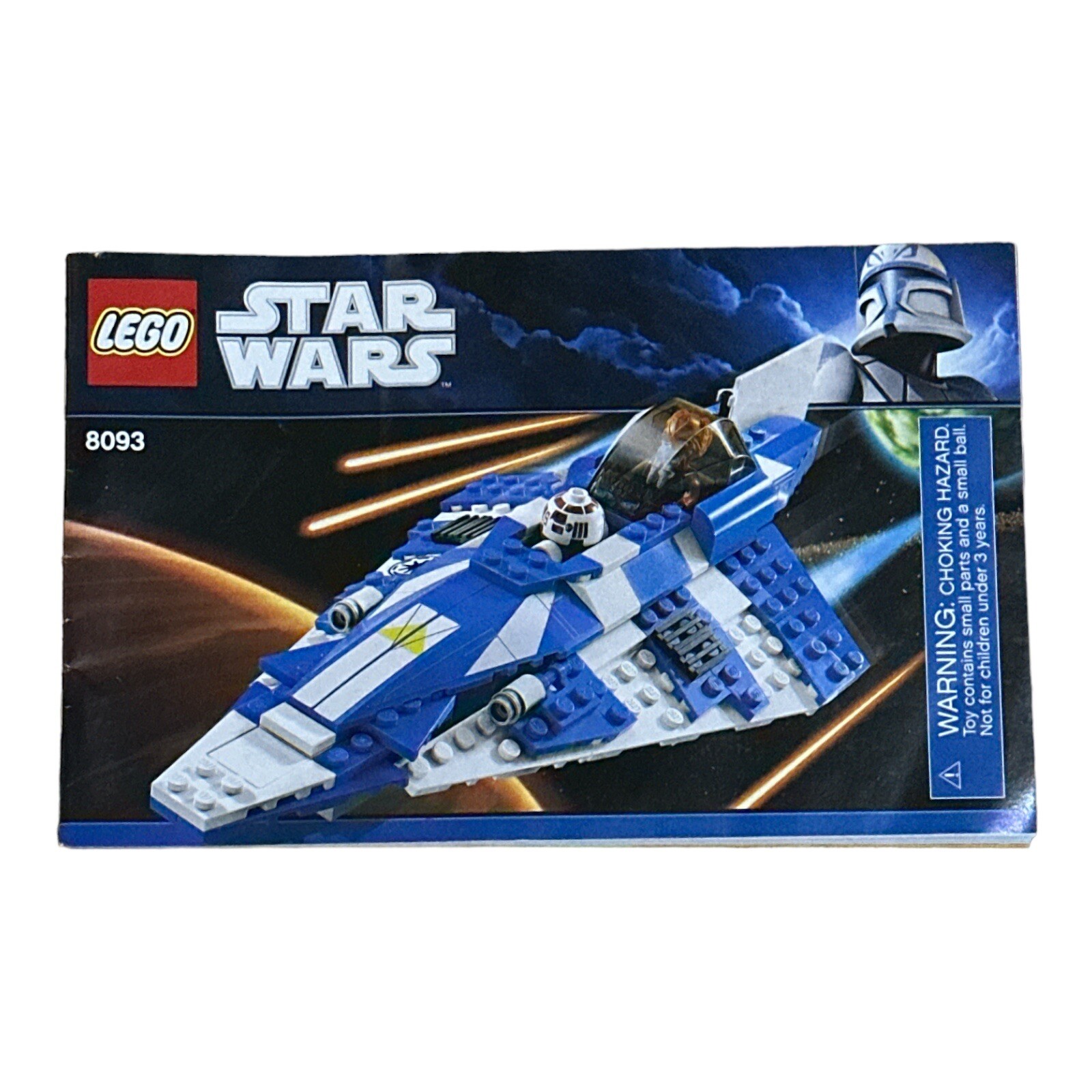 Lego Set 8093