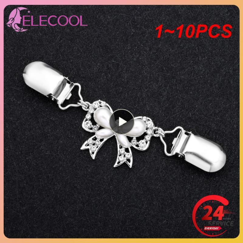 1~10PCS New Fashion Women Retro Cardigan Clip Brooch Duck Clip Sweater Clip Fili