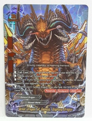 BIGBANG G-DRAGON カード Amazon.co.jp: BIGBANG Big Bang G-DRAGON Random Card : Toys