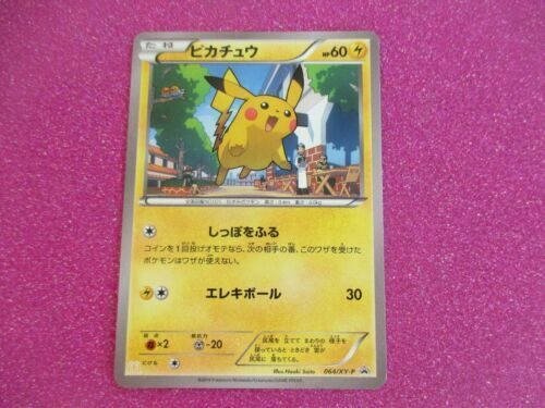 PSA 10 Trophy Kangaskhan Parent & Child Tournament 1998 Japanese Pokemon  Card