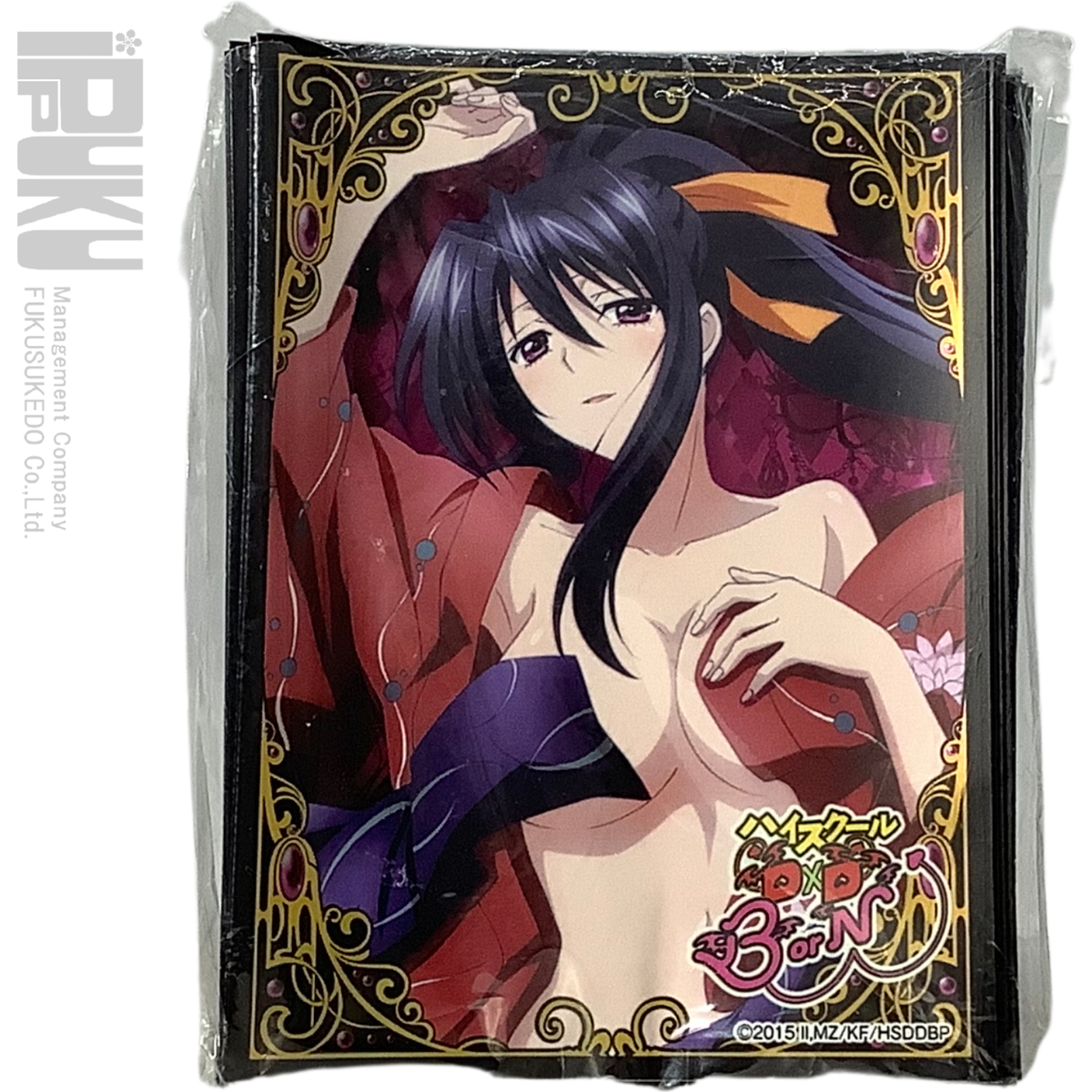 digimon card wargreymon Wargreymon Digimon Card Credit Card Credit Card Skin – Anime Town Creations