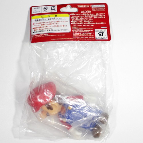 Super Mario Bros. Koopa Morton Yoshi Bowser action figure Nintendo World Doll - Foto 65 di 142