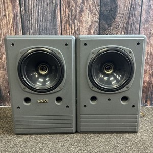 Tannoy System 8 | eBay