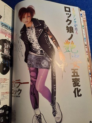 KERAマニアックスvol.1〜8+Special+ブランドブック KERAマニアックスvol.1〜8+Special+ブランドブック KERA