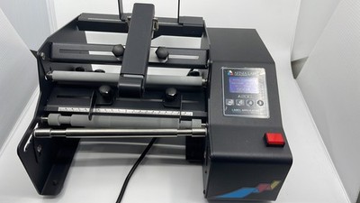 AFINA A200 Automatic Bottle Label Applicator
