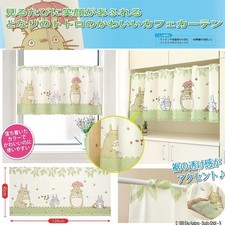 Studio Ghibli My Neighbor Totoro Tapestry Cafe Curtain - Acorn Forest, Light Fil