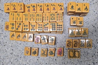 Vintage Bakelite Mahjong Tiles 149 Big Jokers Bird Dragons Flowers 2 Color