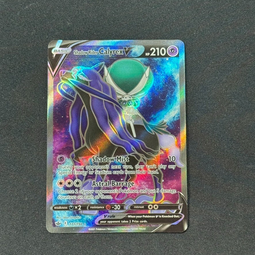 Shadow Rider Calyrex V 171/198 Ultra Rare MP SWSH06: Chilling Reign Pokemon TCG