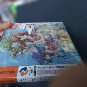 At That Time, The Never7 Never-Seven Dreamcast
