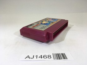 AJ1468 Spartan X Kung Fu Master NES Famicom Japan