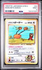 1999 POKEMON JAPANESE GYM 2 #84 IMAKUNI?'S DODUO PSA 9