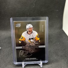 2021-22 UD Black Lustrous Rookies Auto Autograph #/299 #/199 Pick From List !!