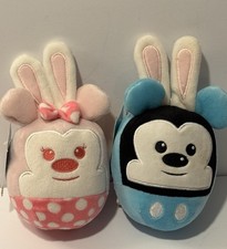 Disney Mickey Mouse Minnie Mouse Easter Bunny Plush Set Hallmark Fluffball