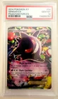 2014 POKEMON XY PHANTOM FORCES #34 GENGAR EX PSA 10