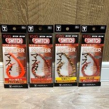 Standard Color SetBin Bin Switch, Master Curly, Set of 4, Un