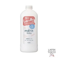  NEW Merit Baby Whole Body Foam Soap Refill 450ml Fragrance-free Color-free