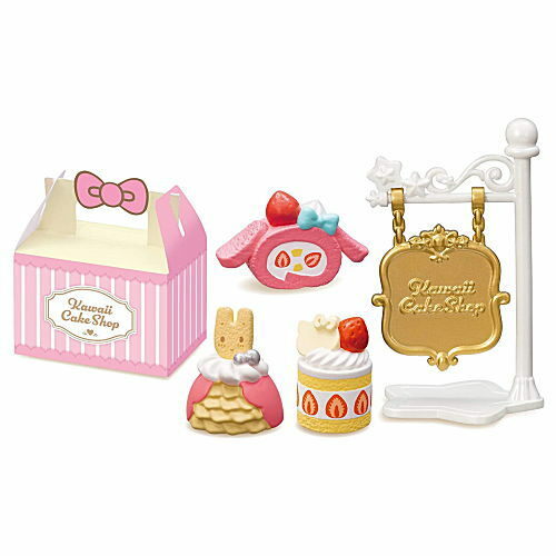 Re-Ment Miniatures Sanrio Figuren Kawaii Cake Shop # 1 Standard Torte RAR - Bild 1 von 2