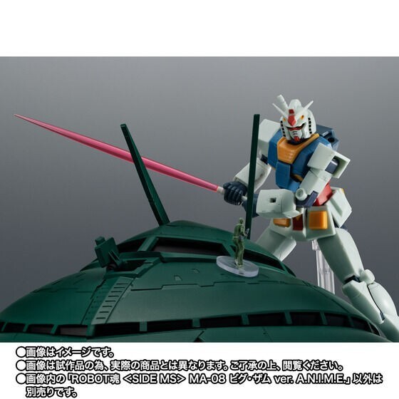 BANDAI SPIRITS L ROBOT魂 〈SIDE MS〉 ウ… Bandai THE ROBOT SPIRITS SIDE MS MA-08 BIG-ZAM ver. from
