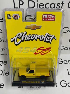 M2 1993 Chevrolet Silverado SS 454 Yellow 1:64 Diecast MiJo | eBay