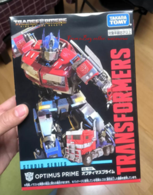 Studio Series Japanese Version Ss-122 Optimus Prime In Stock New