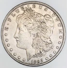 1895 O MORGAN RARE KEY DATE! AU+++++MEGA RARE FIND! HIGH DOLLAR GEM!  NR #P64631