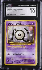 CGC 10 GEM MINT Unown N Japanese Neo Premium File 2 Pokémon Promo