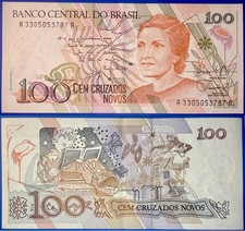 Brazil ND (1989) 100 Cruzados Novos Cecília Meireles P-220a aUNC No6 - US-Seller