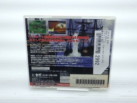 Shining Force III Scenario 2 Target Child of God Sega Saturn JP GA 9000025062992