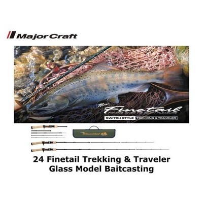 Major Craft FINETAIL TROUT Fishing Rod FTG-B42/485UL, 4+1 extension shaft Piece
