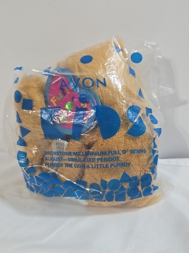 Avon Full O' Beans PURRDY the LION Plush & Keychain SET 2000 August birthstone - Picture 3 of 3