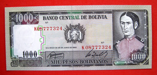 BOLIVIA 1000 PESOS BANKNOTE 1982 UNCIRCULATED K 08777324