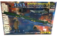 Vintage Arii Macross 1/20000 Nupetiet-Vergnitzs Vrlitwhai Ship Model Kit #60