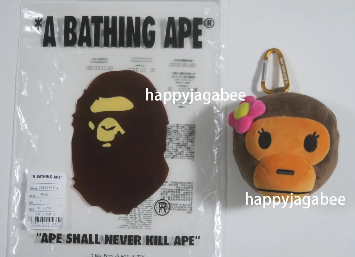 A Bathing Ape Key Chains, Rings & Cases for Men for sale | eBay