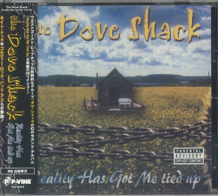 DOVE SHACK, The - Reality Has Got Me Tied Up (Japanese Version) - CD