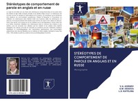 V. A. Kornev (U. A.) | StéRéOtypes De Comportement De Parole En Anglais Et En...