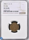 1866/1-6 INDIAN HEAD PENNY CENT NGC XF-45 "VP-006" Minor Rotated Reverse.