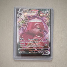 Gengar VMAX 157/264 Fusion Strike SWSH08 Holo Ultra Rare 320 HP English on eBay