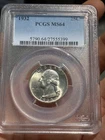 1932 25C QUARTER PCGS MS64 WASHINGTON QUARTER FROSTY DEEP STRIKE BLAST WHITE