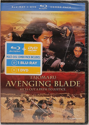Tajomaru: Avenging Blade (Blu-ray + DVD, 2009) Shun Oguri - Brand New, Sealed!