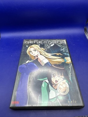 Geneshaft - Halo  (Vol 2) - DVD - VERY GOOD