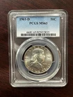 1961-D Franklin Half Dollar MS65 PCGS Blue Label