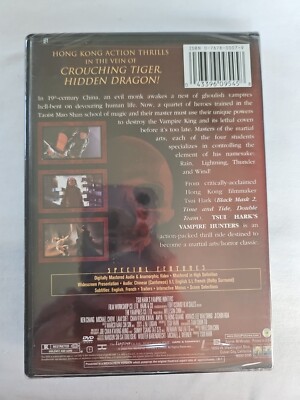 Vampire Hunters Disc DVD NEW SEALED Anya Epstein Ji Chun Hua