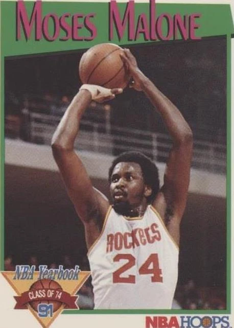 Moses Malone Trading Cards for sale | eBay