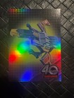 Bild 73 von 214
