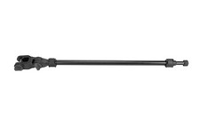 Preston Offbox 36 Telescopic Snap Lok Feeder Arm Short 50cm - Coarse Fishing