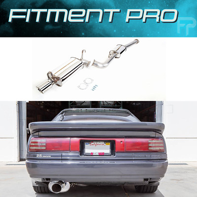 Revel T20033 Medallion Street Plus Exhaust For 1987-1992 Toyota Supra Turbo